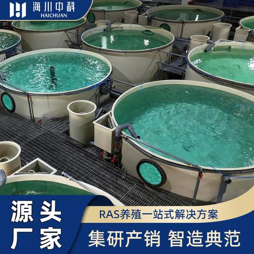 高效水产养殖新选择 pp圆形塑料鱼池与水循环系统全解析